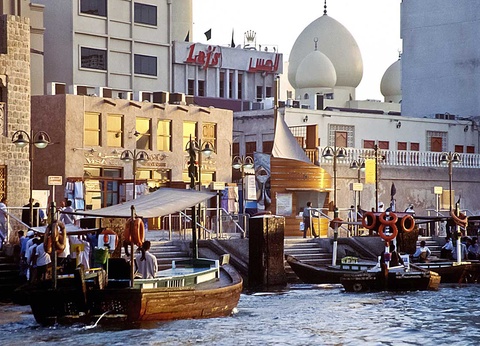 Circuit Essences d'Arabie - 12