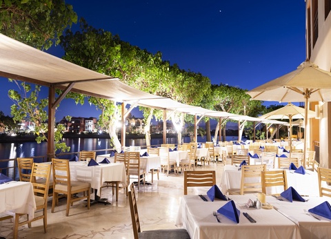 Combiné Rêverie sur le Nil et Ocean View 4* - 46