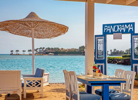 Ôclub Experience Panorama Bungalows Resort El Gouna 4* - 9