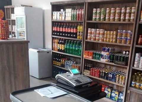 Camping Domaine de la Roselière, 4* - 24