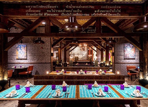 OMAN | Mascate - Ôcity Crowne Plaza Muscat OCEC 4* - 9