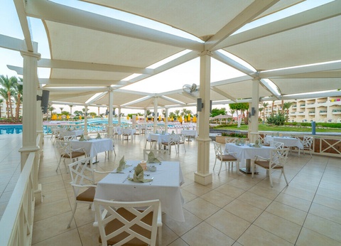 Hôtel Aurora Oriental Resort 4* - 16