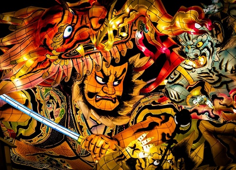 Grande boucle japonaise - Long circuit individuel en 3* - 10