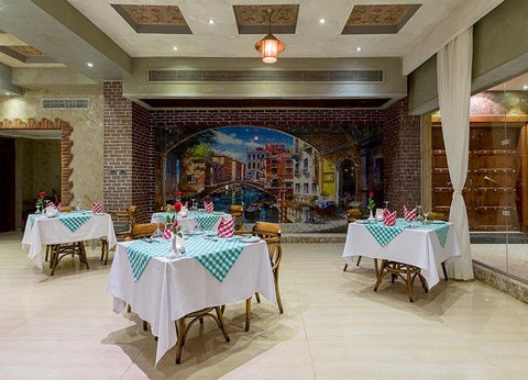 Ôclub Select Gravity Hôtel & Aquapark Resort Hurghada 5* - 5