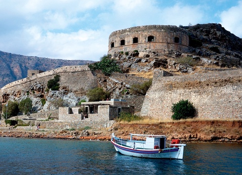 Road Trip Splendeurs de Crète - catégorie standard - 6