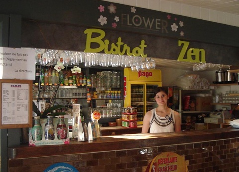 Camping Lac de Bonnefon, 3* - 31