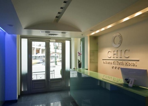 Chic Hotel - 17