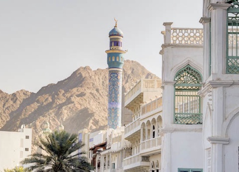 Circuit Toutes les richesses d'Oman - 3