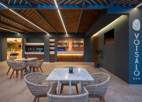 Hôtel Arminda Hotel & Spa 4* - 8