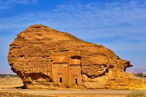 Mirages d'Arabie - Arabie Saoudite - 2