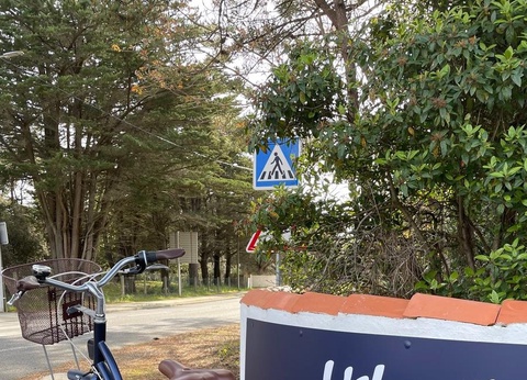 Camping Ushuaïa Villages La Conge, 3* - 43