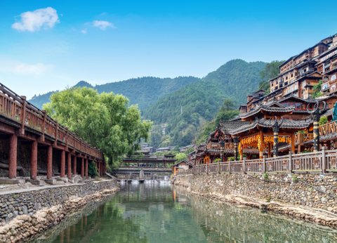 Circuit Des Minorités Montagnardes au Coeur de la Chine Impériale - 4