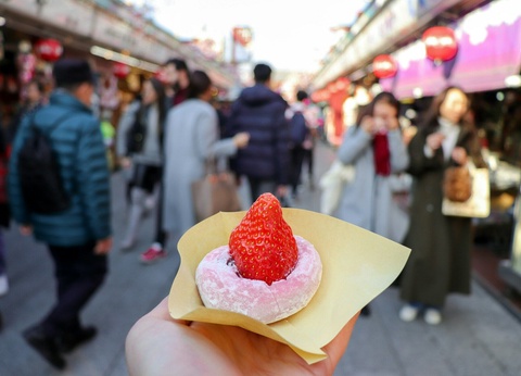 Séjour Tokyo en 3* ou 4* - 9