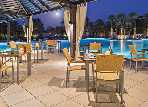 Kappa Club Fujairah Miramar 5* - 17