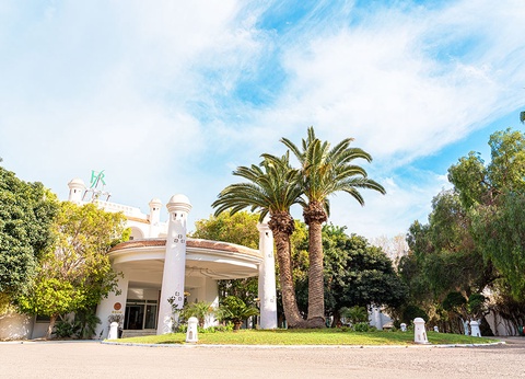 Hôtel Hammamet Garden Resort & Spa 4* - 4