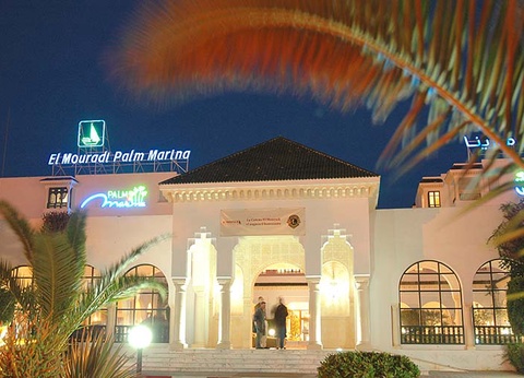 Hôtel El Mouradi Palm Marina 5* - 3
