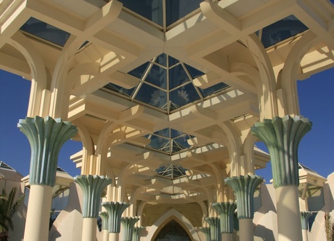 Hasdrubal Prestige Thalassa & Spa Djerba 5* - 21