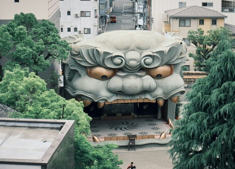 Circuit Individuel : Le Japon d'Est en Ouest 3* ou 4* - 10