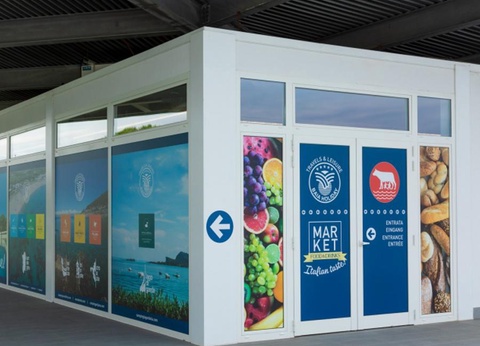 Camping Roma Capitol, 4* - 117