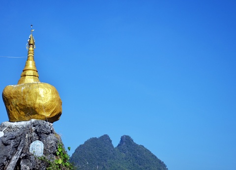 Circuit Merveilles de Birmanie - 11