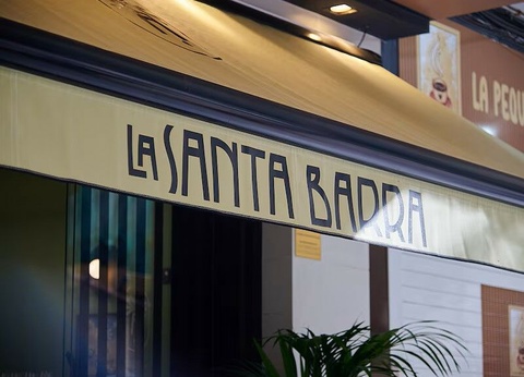 Hôtel Puerto de la Luz by Pierre & Vacances 3* - 6