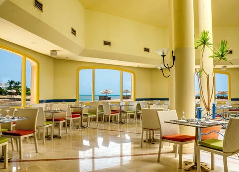 Hôtel Club Paradisio El Gouna 4* - 9