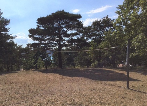 Camping le Domaine de Chanteraine, 3* - 29