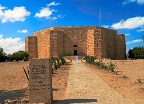 Combiné circuit et hôtel Horizons de la mer bleue et le Caire (entrée Grand musée égyptien inclus) 5* - 17