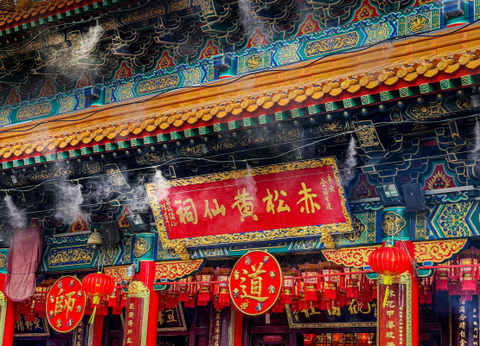 Combiné De Hong Kong à la Découverte du Vietnam - 4