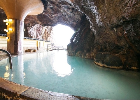 Circuit Au Coeur du Japon, Authentique et Insolite - 4