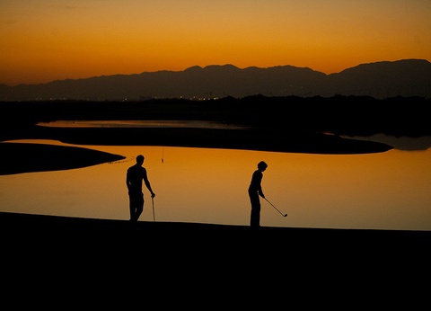 Circuit Voyage au bord du Monde - 4