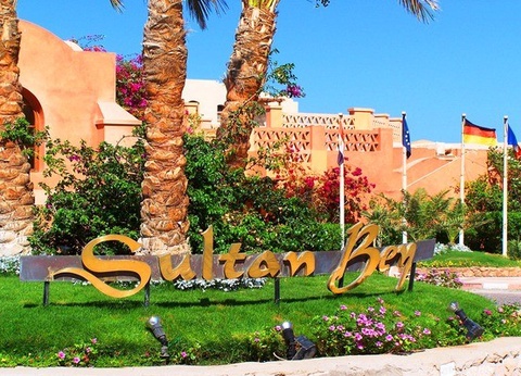 Hôtel Sultan Bey 4* - 20