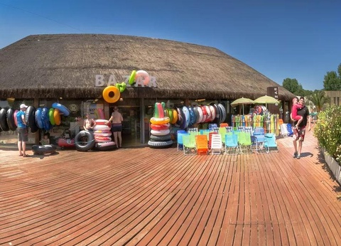 Hu Park Albatros Village, 4* - 106