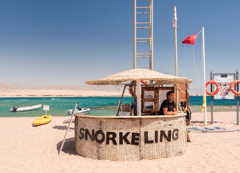 Hôtel Barcelo Tiran Sharm 4* - 13