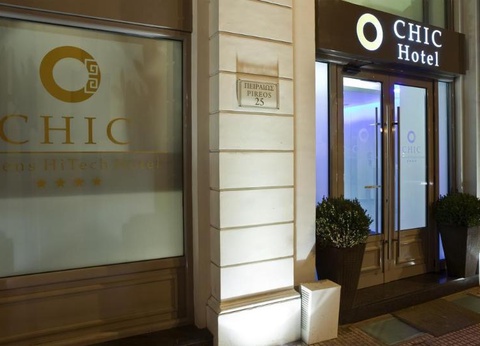 Chic Hotel - 13