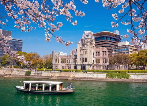 Circuit Individuel : Le Japon d'Est en Ouest 3* ou 4* - 6