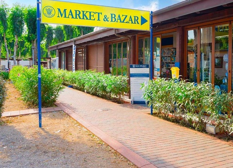 Camping Village Laguna Blu, 4* - 8