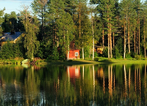 Hôtel Artic City Hotel 4* - 11