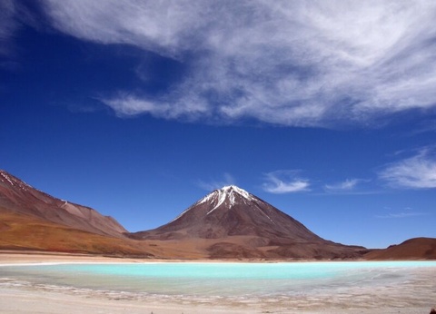Circuit Découverte de la Bolivie, La Perle des Andes - 8