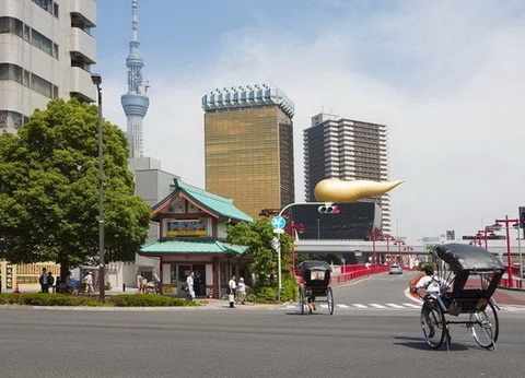 Japon Essentiel + Extension Tokyo - 19