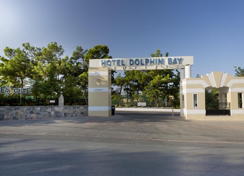 Hôtel Mon French Club - Dolphin Bay 4* - 22