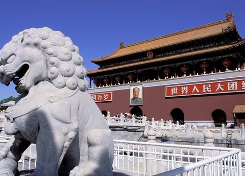 CHINE INTIMISTE EXT HUANGSHAN - 2