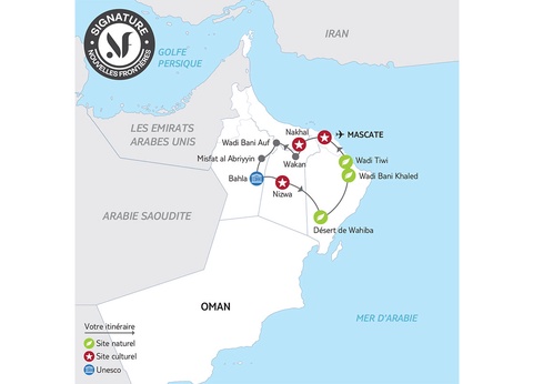 Circuit Les Secrets d'Oman - 10