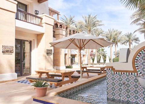 Hôtel Ancient Sands Golf Resort 5* - 13