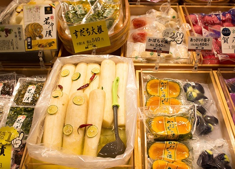 A la découverte du Japon (de Tokyo à Osaka) - 19