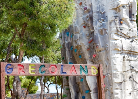 Hôtel TUI Sélection Cape Sounio 5* - 22