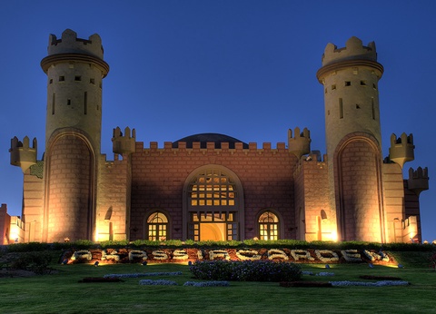 Hôtel Sentido Akassia Beach 5* By Ôvoyages - 2