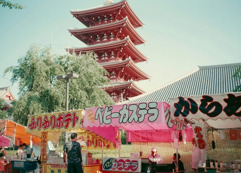 Le Japon des sensations : Circuit individuel en 3* ou 4* - 9