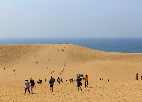 Circuit Archipel Japonais - 12 nuits - 6