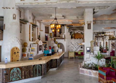 Hôtel Welcome Meridiana Djerba 4* - 17